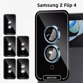 สําหรับ Samsung Galaxy Z Flip4, ฟิล์มกันรอยเลนส์กล้องด้านหลัง 3D โลหะผสม ตานกอินทรีย์, แหวนโลหะ ป้องกันรอยขีดข่วน ป้องกันหน้าจอเลนส์