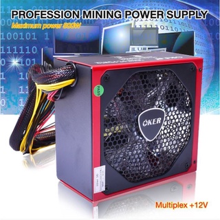 OKER Power supply oker 500w เเท้. 80%EFFICIENCY. รุ่น: PS-680G