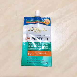 ✅ ลอรีอัล ปารีส ยูวี​ เพอร์เฟ็คท์ LOREAL UV​ PERFECT