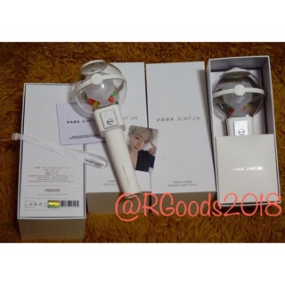 [พร้อมส่ง 12 เมษา] PARK JIHOON - OFFICIAL LIGHT STICK