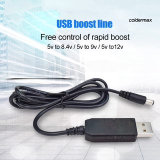 [ Cold ] สายเคเบิลอะแดปเตอร์พาวเวอร์ซัพพลาย USB DC 5V เป็น 8.4V 9V 12V 5.5x2.1 มม. ตัวผู้