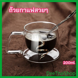 DeeThai ถ้วยกาแฟ แก้วคู่บอโลซิลิเกต  สกรีนอักษร coffee แก้วเป่าสองชั้น กระจกสองชั้น coffee cup