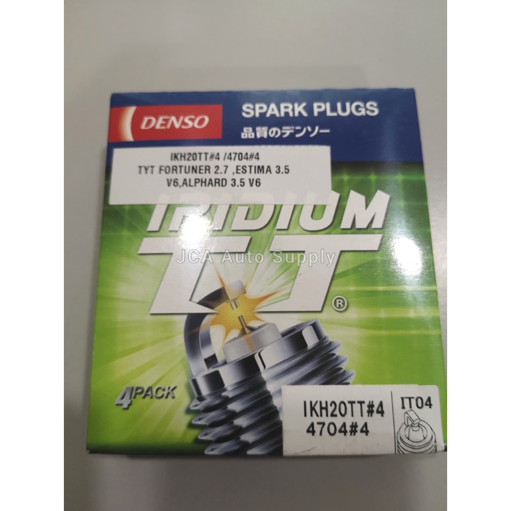 IKH20TT- ปลั๊ก DENSO IRRIDIUM (4 ชิ้น)- TOYOTA-HONDA