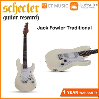 Schecter Jack Fowler Traditional กีตาร์ไฟฟ้า