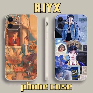 【ซื้อ 1 แถม 1】เคสโทรศัพท์มือถือ ลาย Bojun YiXiao Celebrity น่ารัก สําหรับ bjyx Xiao Zhanเซียวจ้าน Wang Yiboหวังอี้ป๋อ phone case