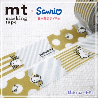 MT x Sanrio Tape ตกแต่ง ลายน่ารักหายาก ลาย Hello Kitty Metallic (สีเงิน-เหลืองทอง) ขนาด 2 ซม. x 10 ม.