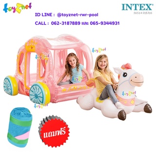 Intex แพรถม้าเจ้าหญิง รุ่น 56514 + ถุงนอนลายนางเงือก รุ่น 715716