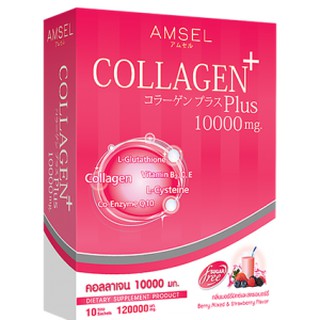 🔥คอลลาเจน 10,000 Mg 🔥🎀Amsel Collagen Plus 10,000 Mg. 10 ซอง 🎀