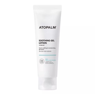 สูตรใหม่🇰🇷 Atopalm Soothing Gel Lotion 120ml 🇰🇷แพ็คเกจใหม่หลอดสีขาว