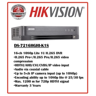 เครื่องบันทึกของ ฮิควิชั่น16ช่องราคาถูก รุ่น DS-7216HGHI-K1S รองรับกล้องสูงสุด2ล้าน H.265 รองรับ4ระบบ HDTVI/AHD/CVI/CVBS