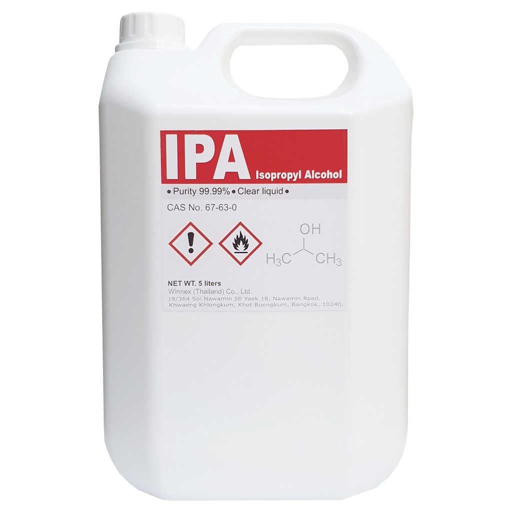 วัตถุดิบ IPA (Isopropyl Alcohol) 99.9% ปริมาณ 5 Liters ไอโซโพรพิล แอลกอฮอล์ 99.9% ปริมาณ 5 ลิตร
