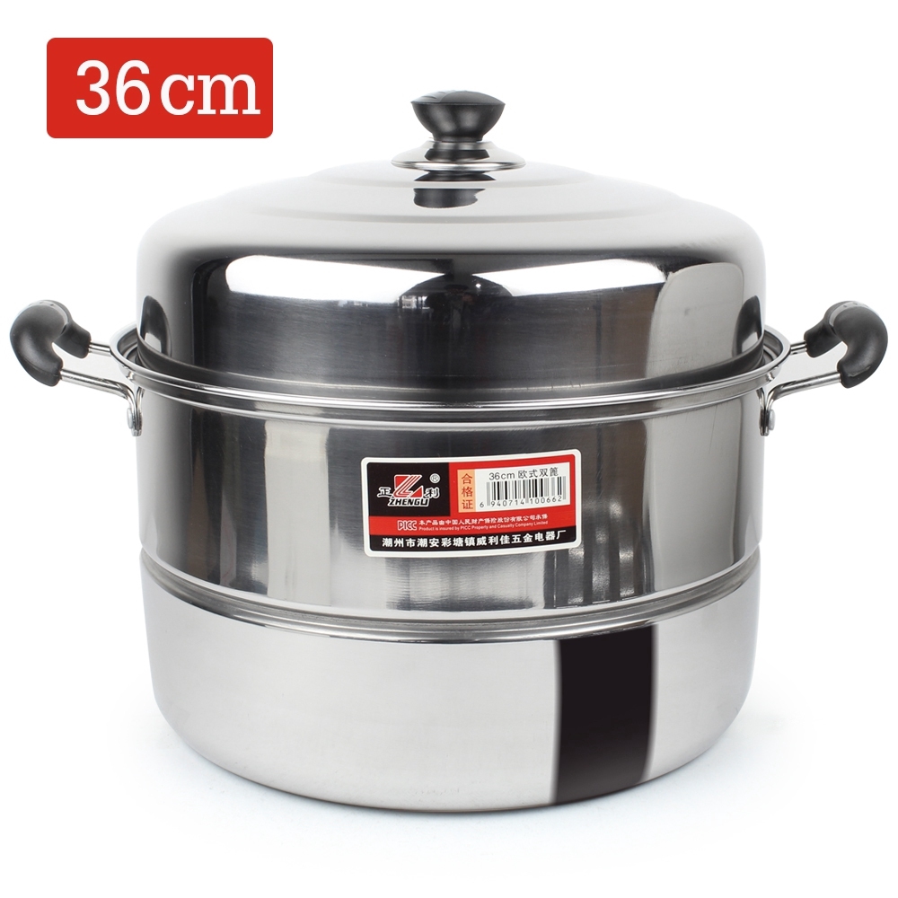 Saledede หม้อนึ่ง สแตนเลส 36 cm ZL0336 Zheng Li Streamer Pot  รุ่น Streamer-PoT-2-stores-36cm-stainl