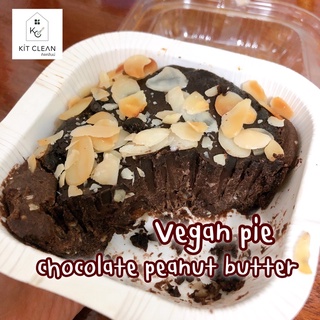 HH8: Vegan Pie วีแกนพาย / Audi Pie ออดี้พาย *PRE ORDER*