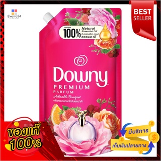 ดาวน์นี่ ปรับผ้านุ่มช่อดอกไม้น่ารัก530มลDOWNY SOFTENER ADORABLE BOUQUET 530ML