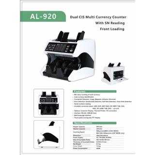 เครื่องนับแบงค์ ตรวจธนบัตรปลอม แสดงมูลค่ารวม รุ่น​Maxpower-920/920A