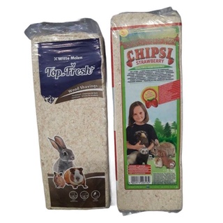ขี้เลื่อยวัสดุรองกรงหนูแฮมเตอร์ และสัตว์เลี้ยงอื่นๆ ขนาด1kg./1ชิ้น