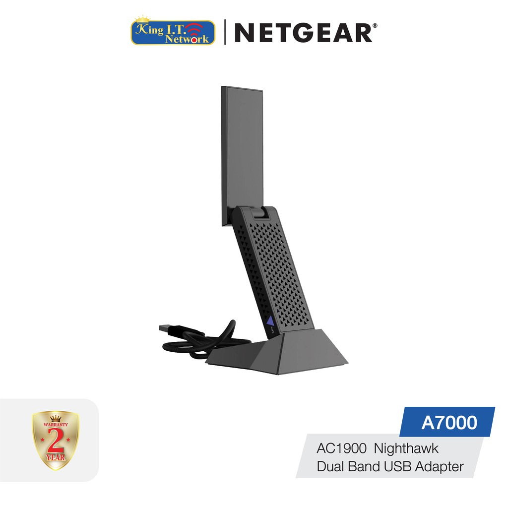 NETGEAR (A7000) Nighthawk® AC1900 WiFi USB 3.0 Adapter