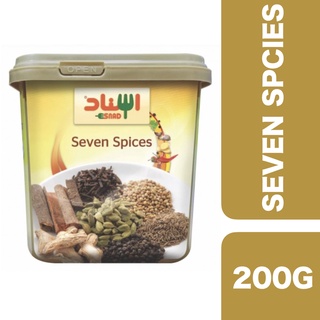 Esnad Seven Spices 200g ++ เอสนาด ผงเครื่องเทศ 7 ชนิด ขนาด 200g