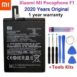 แบตเตอรี่ทดแทนBM4EสำหรับXiaomi MI Pocophone F1แบตเตอรี่Authenticแบตเตอรี่4000MAh + ชุดเครื่องมือ