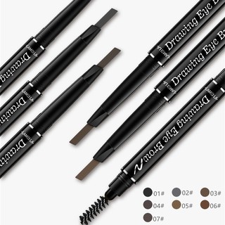 Lameila No.1018 drawing eye brow ดินสอเขียนคิ้ว กันน้ำ ติดทน 7 สี  เครื่องสำอาง