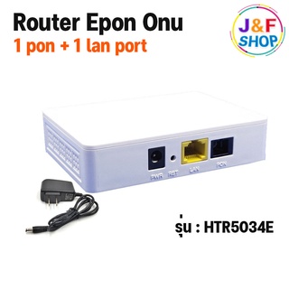 Router Epon ONU BENET รุ่น HTR5034E