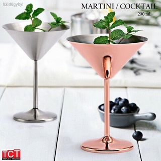 แก้วมาร์ตินี่สแตนเลส แก้วค็อกเทล เกรด 304 อย่างดี ขนาด 200 ml. มี 2 สี ( เงิน , Rose Gold ) Martini Glass