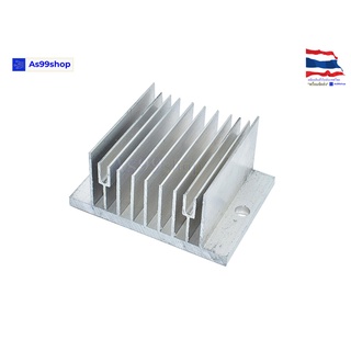 Heat Sink Aluminum Alloy Cooling block ฮีทซิงค์ระบายความร้อนหรือเย็น ขนาด(60*45*28)