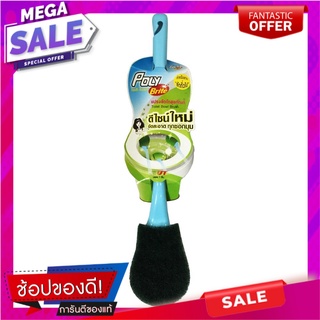 แปรงล้างสุขภัณฑ์ POLY-BRITE สีเขียว แปรงทำความสะอาด TOILET CLEANING BRUSH POLY-BRITE GREEN อุปกรณ์ทำความสะอาด