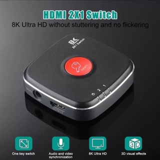 2X1 8K HDR HDMI Conmutador Switch 2X1 4K 120Hz HDR HDMI Switch 2 in 1 Out Splitter HDMI 2.1 Switcher Adapter For PS5 HDT