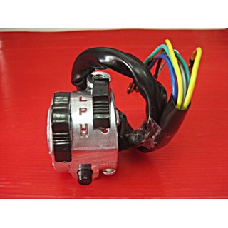 HONDA C50 C65 C70 C90 LEFT HAND SIDE HANDLE SWITCH (LH) // สวิทช์แฮนด์ ข้างซ้าย สินค้าคุณภาพดี ได้มาตรฐาน