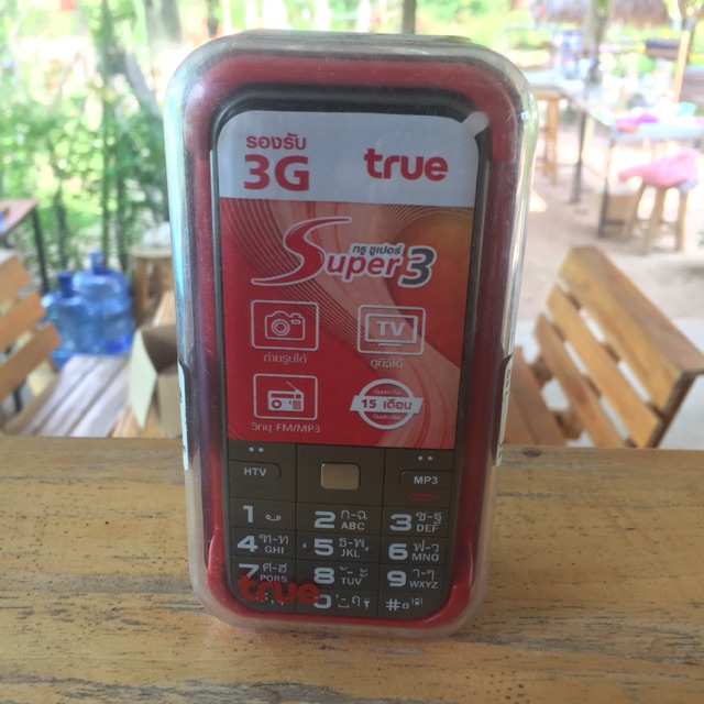 True super3 มือถือปุ่มกด 3G ใช้ได้ทุกเครือข่าย