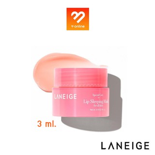 (กป.ชมพู) Laneige Lip Sleeping Mask 3g. สลีปปิ้งมาสก์ มาส์กปาก