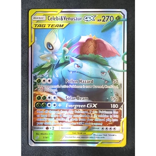 Celebi &amp; Venusaur Tag Team GX 1/181 เซเลบี &amp; ฟุชิงิบานะ Pokemon Card Matt Shadow Series ภาษาอังกฤษ