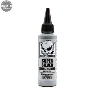 Skull Color 120.071 Super Silver 60 ml (Metallic) 8853100903717 (สี)