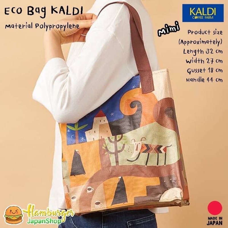 🇯🇵Eco Bag KALDI ถุงคาลดี้ลดโลกร้อน ขนาดใหญ่ ลาย Kaldi Legend นำเข้าจากญี่ปุ่น🇯🇵