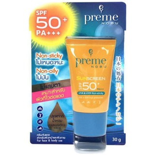 Preme Nobu Sun Screen SPF50+ PA+++ [30 g.]ครีมกันแดดสำหรับผิวหน้าและผิวกาย