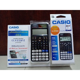 เครื่องคิดเลขวิทยาศาสตร์ FX-991EX Classwiz casio/950.-