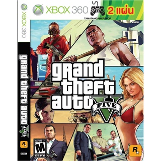 แผ่นเกมส์Xbox 360 : GTA V xbox360 *มี2แผ่น* เล่นได้100% แผ่นไรท์ GTA5 xbox360 เฉพาะเครื่องที่แปลงแล้ว