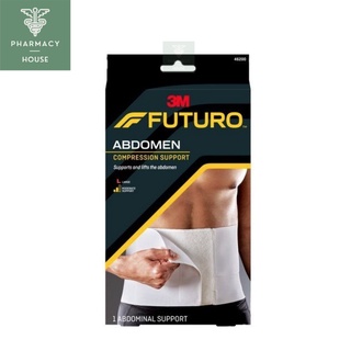 Futuro Abdomen Compression Support รัดหน้าท้องหลังคลอด กระชับกล้ามเนื้อช่วงท้องหลังผ่าตัด