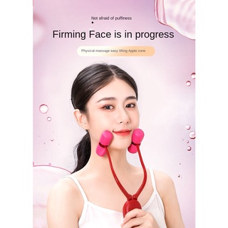 Face slimming artifact 3d roller beauty stick lifting and tightening v face slimming double chin massaging face massage face slimming instrument