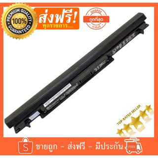 Asus แบตเตอรี่ รุ่น A41-K56 Battery Notebook  A46C K46C A56C K56C S46 S56 S405 S505 A46CM A56 A56CM K46 K46CM K56 K56CM