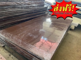 📌ส่งฟรี Topperที่นอนยางพารา หุ้มหนังPVC 2นิ้ว 3ฟุต/3.5ฟุต/5ฟุต/6ฟุต เด็กเล็ก ผู้ป่วยติดเตียงกันน้ำเช็ดทำความสะอาดง่าย