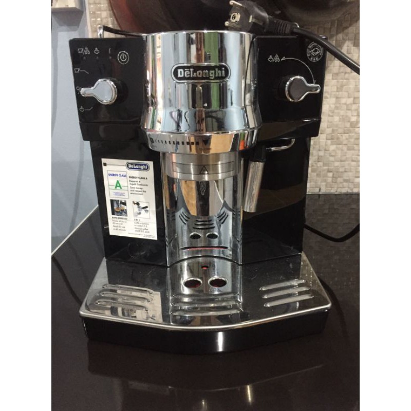 เครื่องชงกาแฟ DeLonghi EC820.B