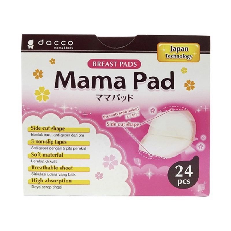 Dacco Mama Pad Breastpad 24 ชิ้น / แผ่นซับน้ํานม Dacco