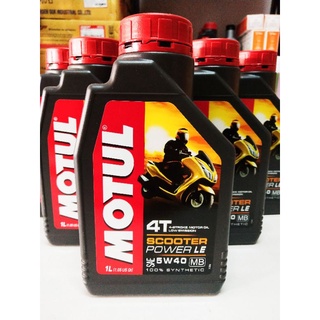 MOTUL น้ำมันเครื่องสังเคราะห์ 100% 1ลิตร