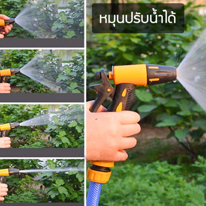 ชุดปืนฉีดน้ำแรงดันสูง+ข้อต่อ 3ชิ้น อุปกรณ์ข้อต่อท่อยาง ข้อต่อก๊อกน้ำ ข้อต่อสวมเร็วสายยาง 1/2 (4หุน) #097#FA