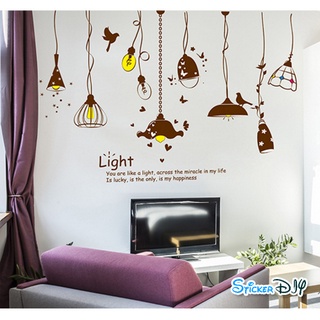 Transparent wall sticker สติ๊กเกอร์ติดผนังกรอบรูป โคมไฟ "Light" B(กว้าง129cm.xสูง87cm.)