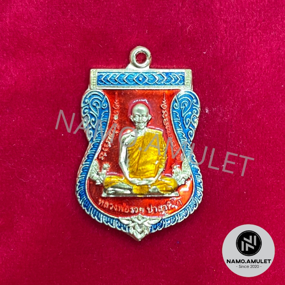 หลวงพ่อรวย รุ่นเลื่อนสมณศักดิ์ วัดตะโก ราคา ถูกที่สุด ดีลบีเคเค แกลเลอรีภาพที่ 7