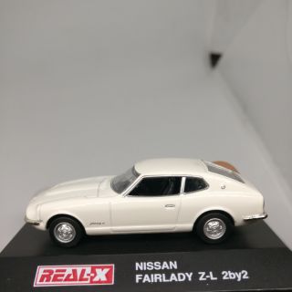 Nissan Fairlady Z-L 2by2