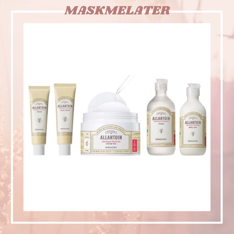 [NEW] DERMATORY Allantoin Hypoallergenic Moisturizing (Cream, Balm ...